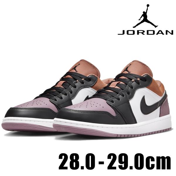 NIKE AIR JORDAN 1 LOW SE FB9907 102 メンズ ホワイト 白 オレン...