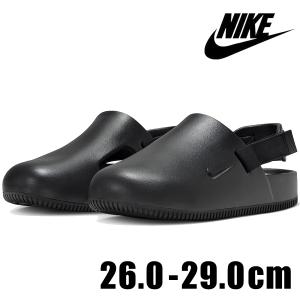 NIKE ナイキ（NIKE）（メンズ）CALM MULE FD5131-200 サンダル