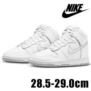 NIKE DUNK HIGH RETRO FD6922 100 メンズ ホワイト 白 ナイキ ダンク ハイ レトロ スニーカー スポーツ