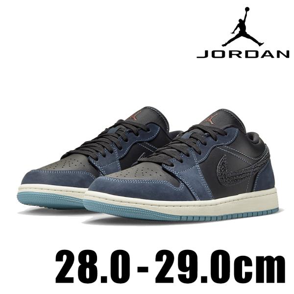 NIKE AIR JORDAN 1 LOW SE FJ5478 010 メンズ ブラック 黒 ネイビ...