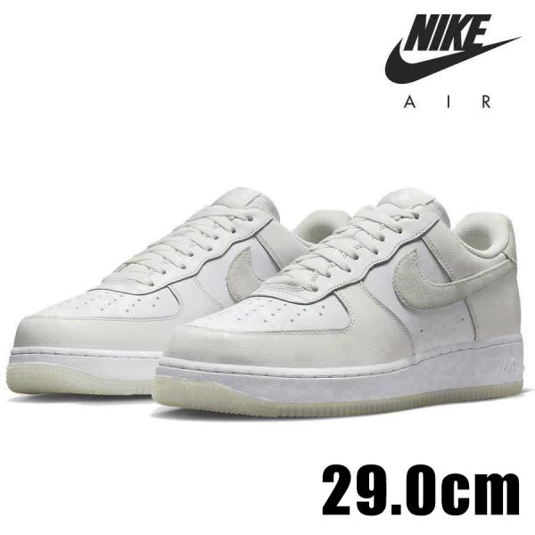 NIKE AIR FORCE 1 07 LV8 FN5832 100 メンズ ホワイト 白 ナイキ ...