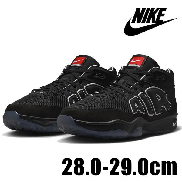 NIKE AIR ZOOM G.T. HUSTEL 2 ASW EP FZ5744 002 メンズ ...