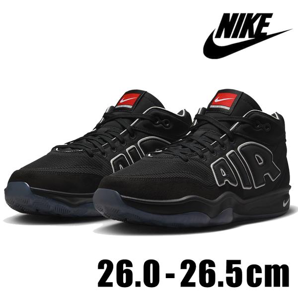 NIKE AIR ZOOM G.T. HUSTEL 2 ASW EP FZ5744 002 メンズ ...