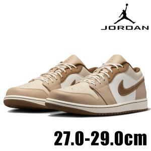 NIKE AIR JORDAN 1 LOW SE HF5753 221 メンズ ブラウン 茶 ナイキ エア ジョーダン 1 ロウ シューズ｜metaballer