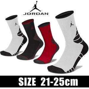 JORDAN 3色展開 バスケットボール ソックス ナイキ バスケ 赤