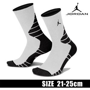 JORDAN 3色展開 バスケットボール ソッ...の詳細画像3