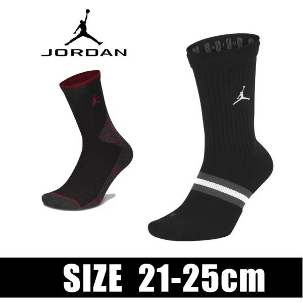 Nike JORDAN MID ナイキ ジョーダン クラシックデザイン バスケット フライト 靴下 ...