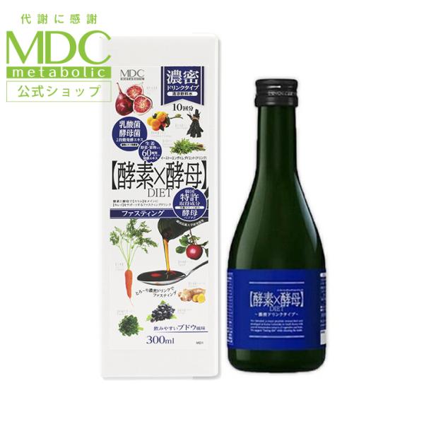 酵素ドリンク 酵素 酵母 イースト エンザイム ダイエット ドリンク 300ml 10回分 お徳用 ...