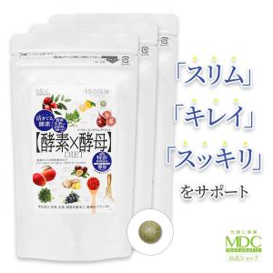 酵素　ダイエット　サプリメント 楽天市場】まいにち酵素 約3ヶ月分 【384酵素リニューアル版】送料無料