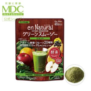 3本入り】フォーデイズ ギンギンマムシ 100ml×3本 賞味期限2025年5月20