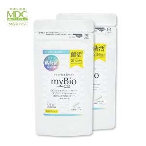 DDS SP100 エクソソームプレミアム 60粒 頭皮環境 : Lafitte