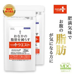 鍛神　(KITASHIN  キタシン) 鍛神 KITASHIN 初回キャンペーン実施中