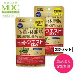 キラリズム 【 2袋セット 】 スリリン ファイア SLILIN F 22.5g キラリズム 【 2袋セット 】 スリリン ファイア SLILIN F 22.5g