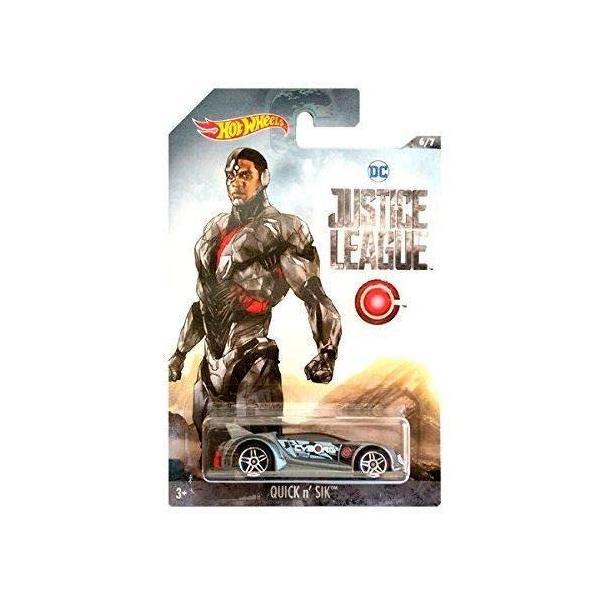 ホットウィールジャスティスリージュ - クイックn &apos;sik - サイボーグ（6/7）