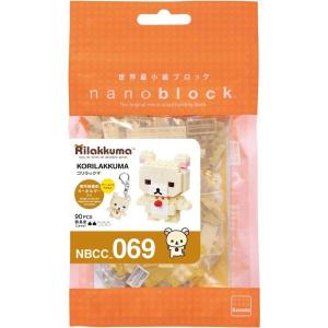 ジモモ　ラブブ　正規品 2025年最新】ZIMOMOの人気アイテム - メルカリ