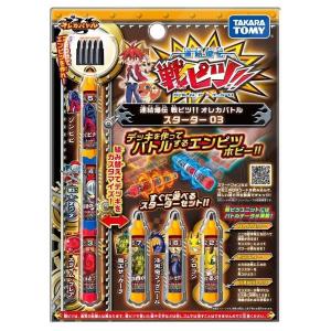タカラトミー（TAKARA TOMY） オレカバトル 連結爆伝 戦ピツ
