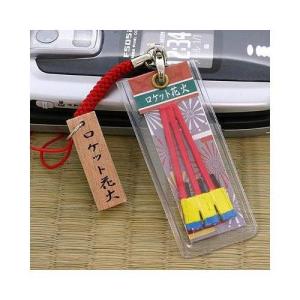 SパチスロスーパーリオエースCC コイン不要機セット 中古