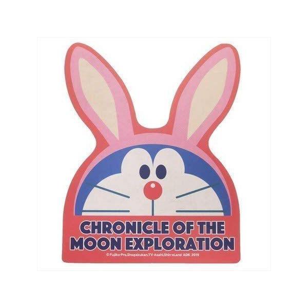 映画ドラえもん のび太の月面探査記 トラベルステッカー (2)うさ耳ドラB