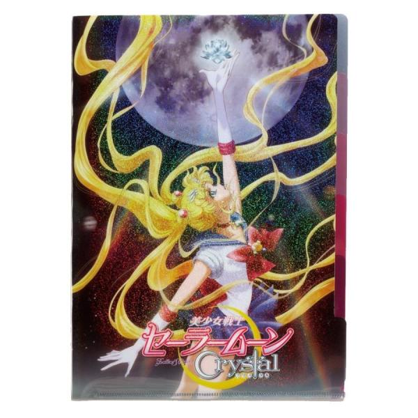 サンスター プリズムファイル5P BSM3 クリスタル縦 セーラームーンCr S2157446