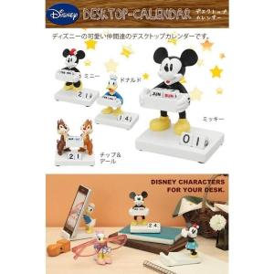 綾部喜八郎B】 忍たま乱太郎 スナップマイド2 : トレカショップ LEAD