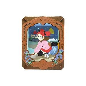 ブルーアーカイブ　神戸有馬旅　メグ　特大タペストリー ブルーアーカイブ ～先生といく！冬の神戸有馬旅～ | アニメイベント