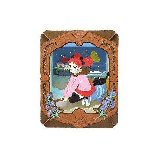 メアリと魔女の花 メアリと魔女の花 ペーパーシアター