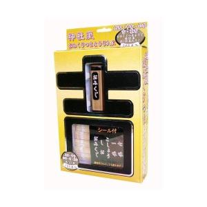 E賞 アンギラス (モンスターヘッドマグネット) 】 一番くじ ゴジラ