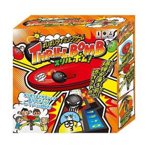 ギリギリタイミングゲーム スリルボム THRILL BOMB