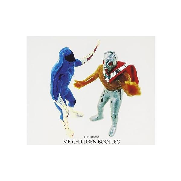 【中古】マシンガンをぶっ放せ~ミスター・チルドレン・ブートレグ / Mr.Children （帯なし...