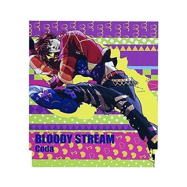 【中古】BLOODY STREAM (「ジョジョの奇妙な冒険」オープニングテーマ2) / Coda ...