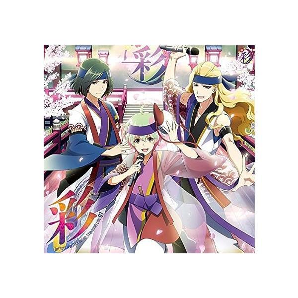 【中古】アイドルマスター SideM THE IDOLM@STER SideM ST@RTING L...