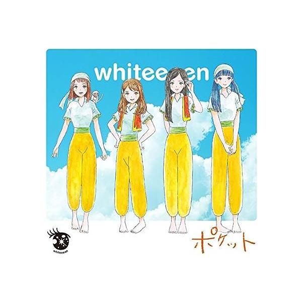 whiteeeen