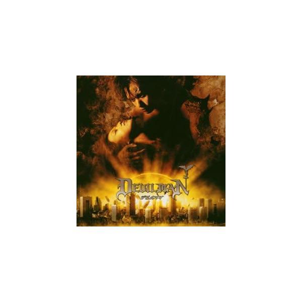 【中古】DEVILMAN オリジナル・サウンドトラック(CCCD) / サントラ（帯なし）