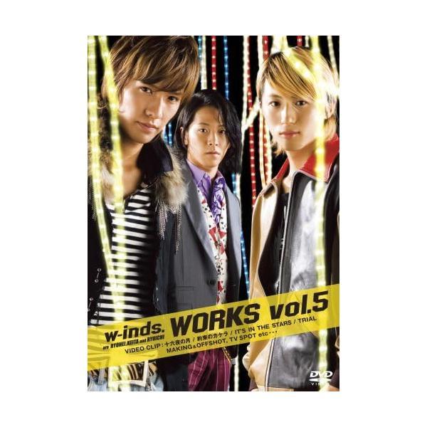 【中古】WORKS vol.5/w-inds.（帯無し）