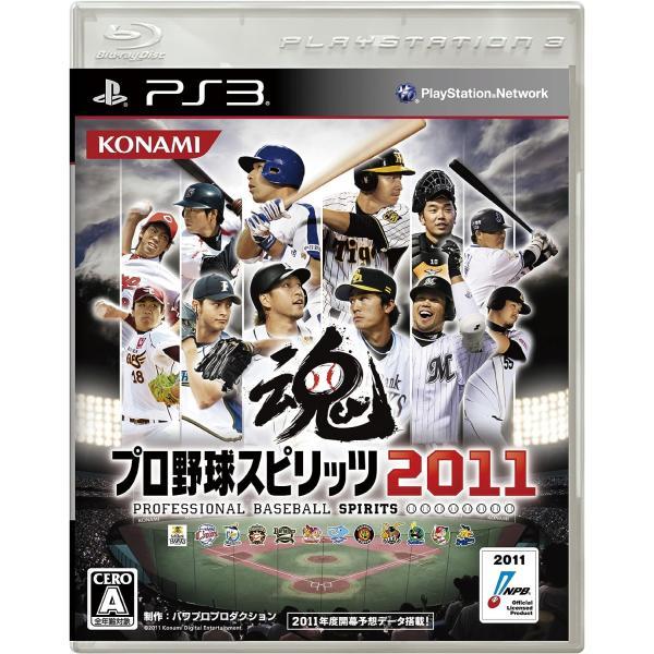 【中古】プロ野球スピリッツ2011 - PS3    コナミデジタルエンタテインメント/PlaySt...