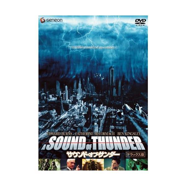 【中古】サウンド・オブ・サンダー デラックス版 DVD/エドワード・バーンズ (出演)（帯無し） 