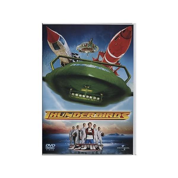 【中古】サンダーバード (2004年劇場公開版) [DVD]（帯なし）