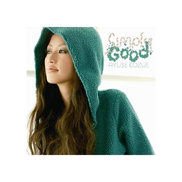 【中古】Simply Good / AYUSE KOZUE （帯なし）