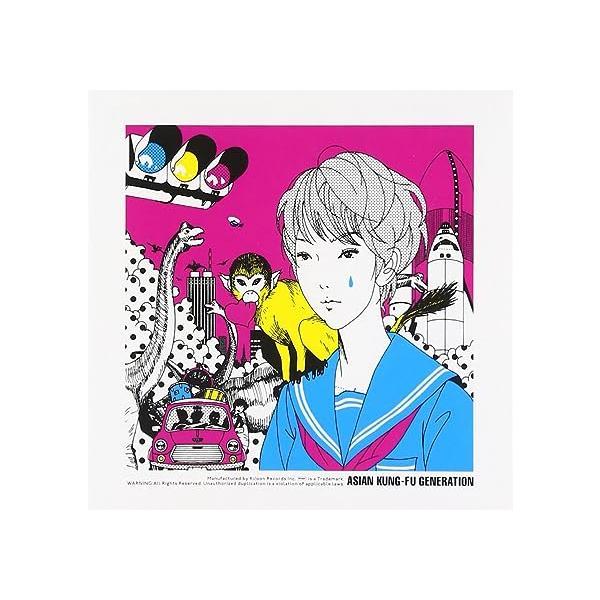 【中古】新世紀のラブソング / ASIAN KUNG-FU GENERATION（帯あり）