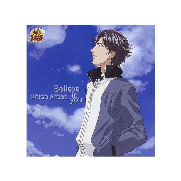【中古】Believe in you / 諏訪部順一 （帯なし）