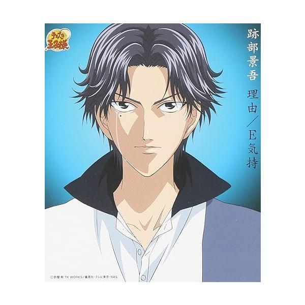 【中古】理由/E気持 / 諏訪部順一 （帯あり）