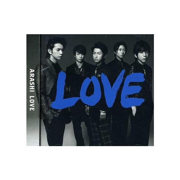 【中古】LOVE(通常盤) / 嵐 （帯なし）