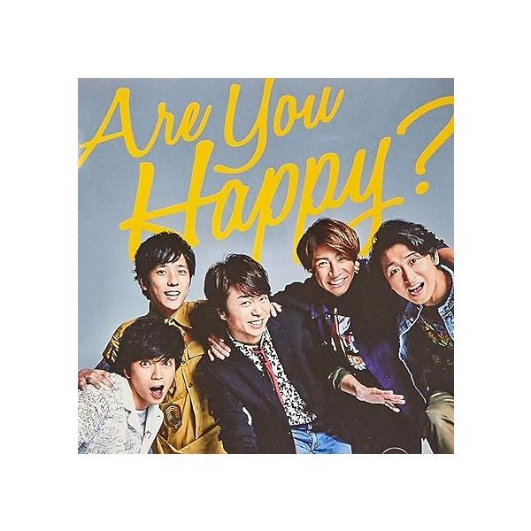 【中古】Are You Happy?(通常盤) / 嵐 （帯なし）