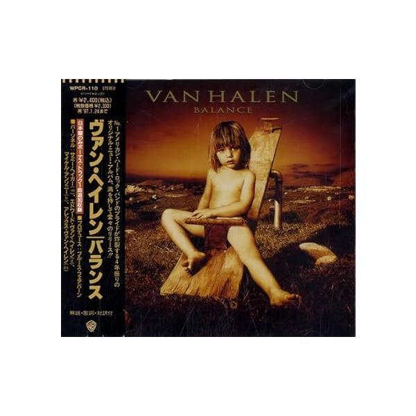 【中古】バランス / ヴァン・ヘイレン （帯なし）