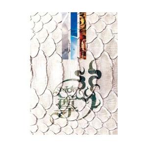 metacyverse_ave-06788