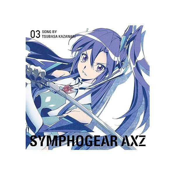 【中古】戦姫絶唱シンフォギアAXZ キャラクターソング3 / 水樹奈々（帯あり）