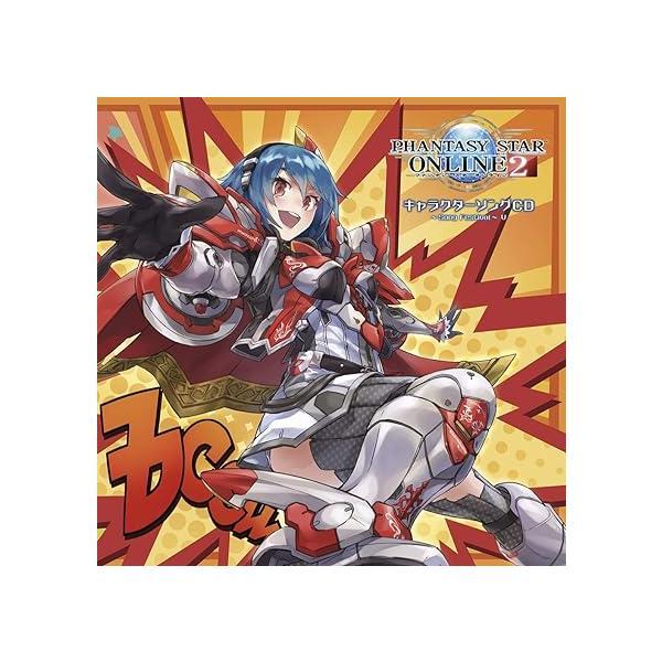 【中古】「PHANTASY STAR ONLINE 2」キャラクターソングCD~Song Festi...