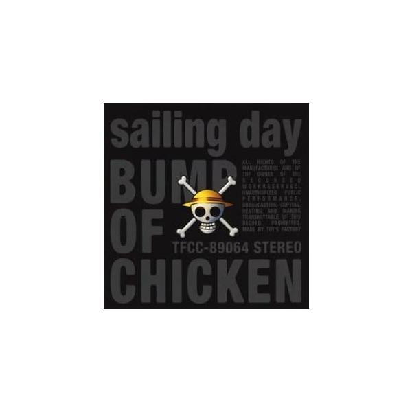 【中古】sailing day/ロストマン / BUMP OF CHICKEN （帯なし）