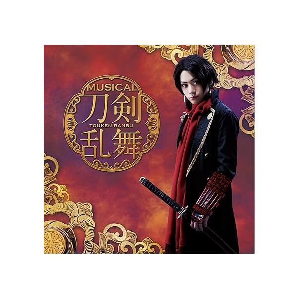 【中古】刀剣乱舞(プレス限定盤F) / 刀剣男士 team三条 with加州清光 （帯なし）