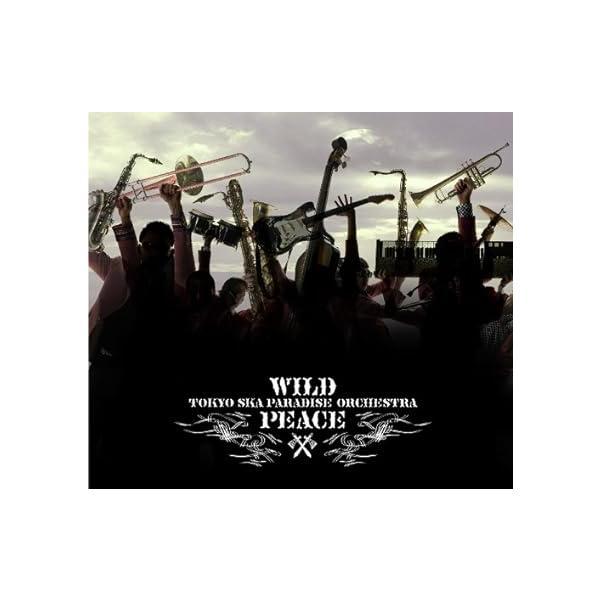 【中古】WILD PEACE / 東京スカパラダイスオーケストラ （帯なし）